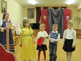 Детский центр Горница. Богатырский праздник