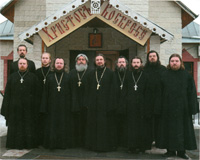 Хор духовенства Петропавловского благочиния г. Москвы